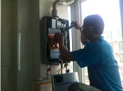 上海市桑普热水器上门维修案例